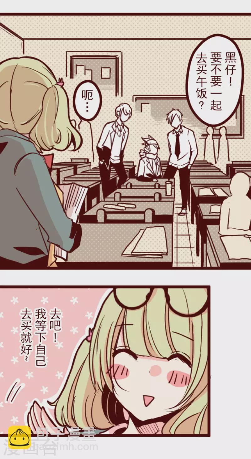 第132话 超有人气-第132话