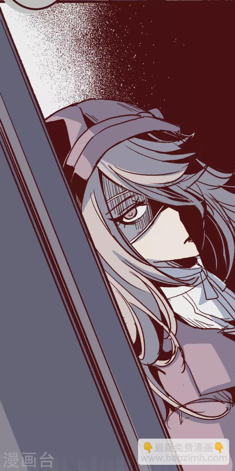 第138话 良药-第138话