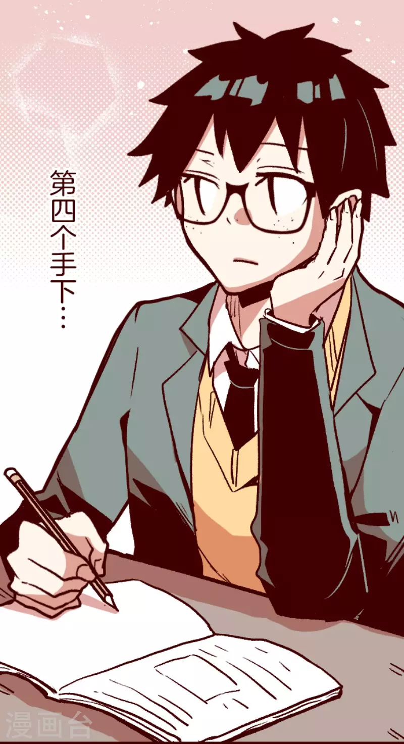 第140话 期中之前-第140话