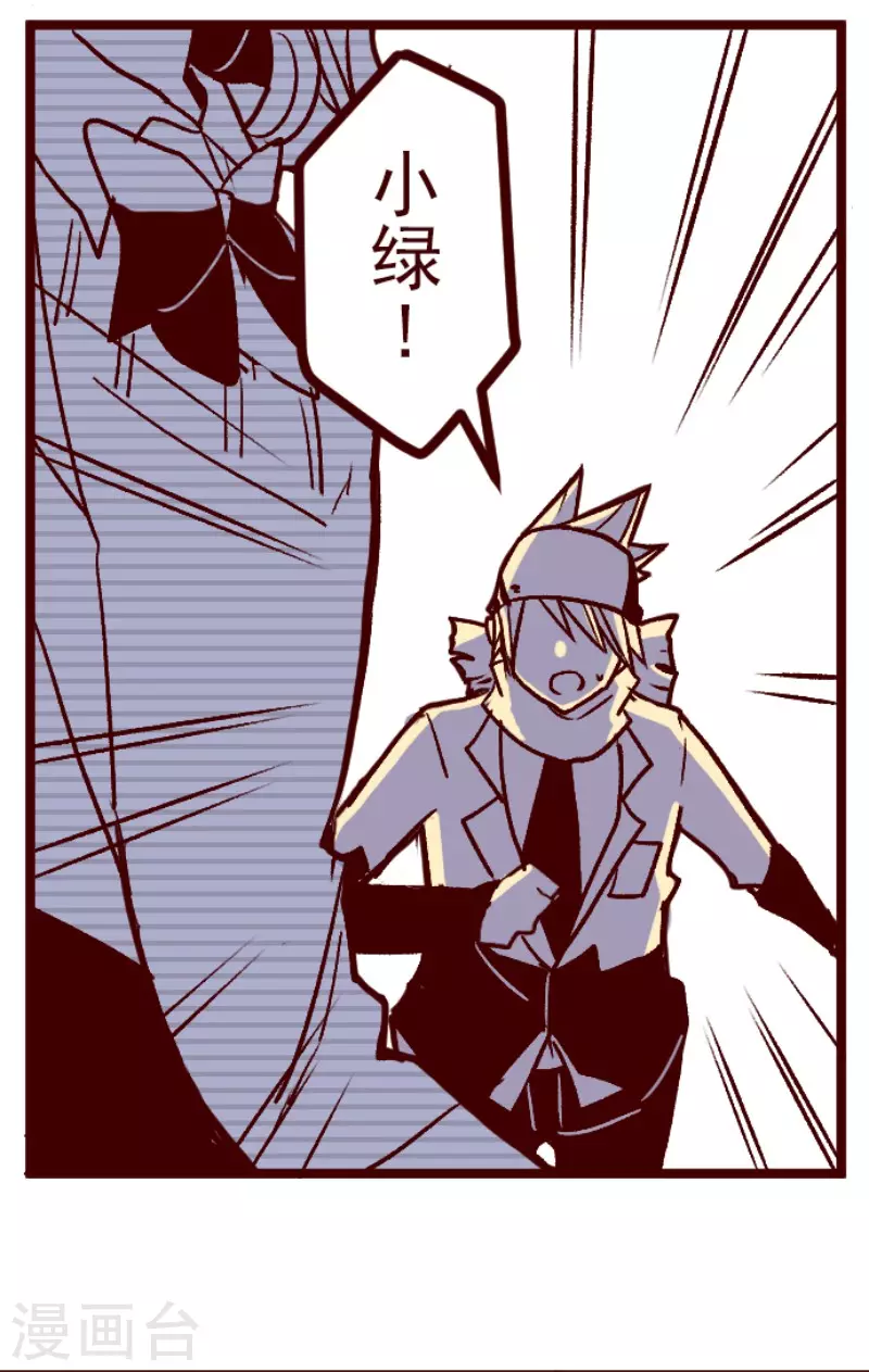 第140话 期中之前-第140话