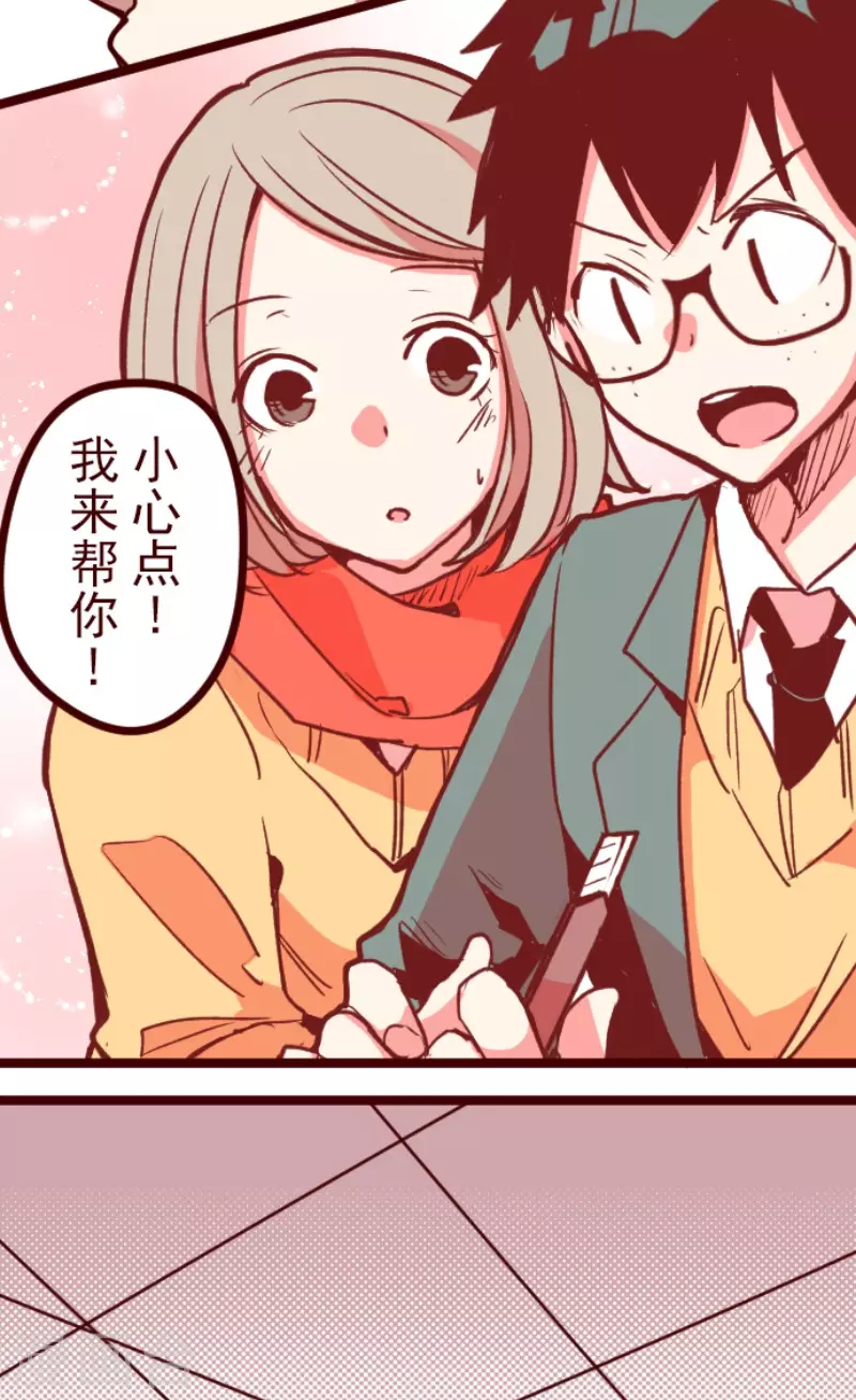 第148话 危机来袭2-第148话