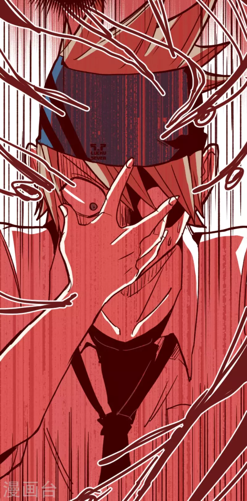 第150话 致命游戏2-第150话