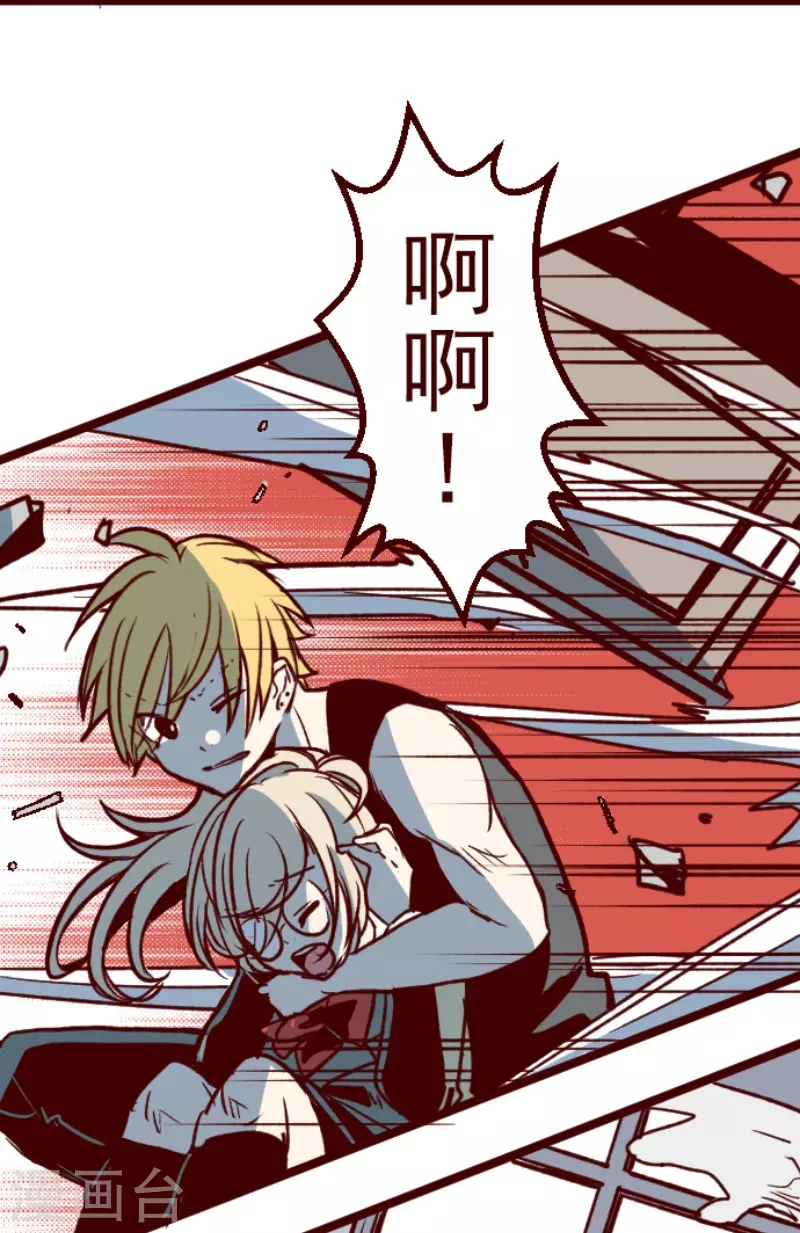 第150话 致命游戏2-第150话