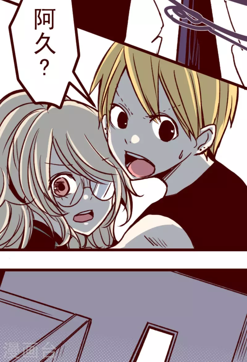第150话 致命游戏2-第150话