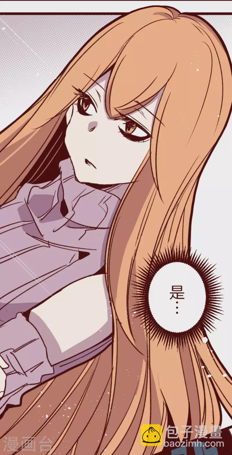 第150话 致命游戏2-第150话