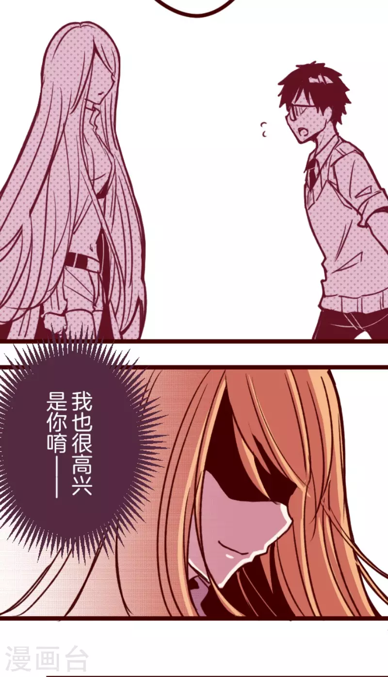 第150话 致命游戏2-第150话