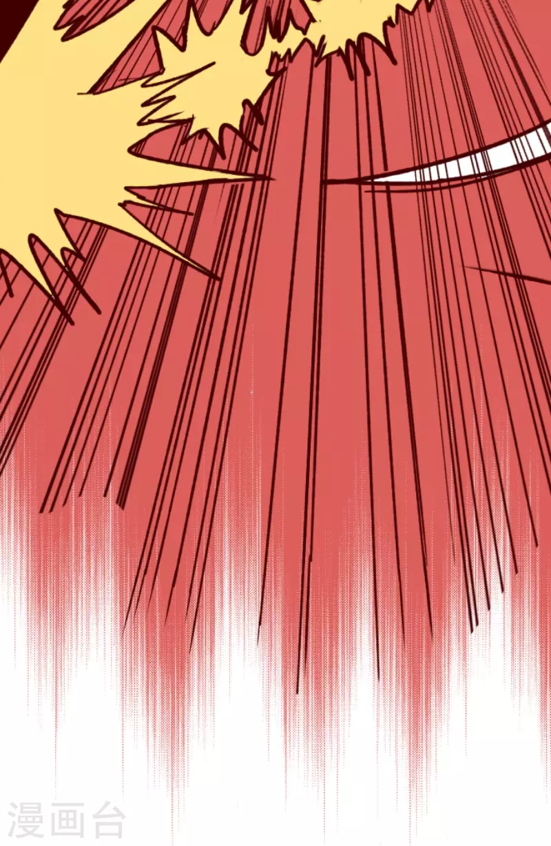 第152话 致命游戏4-第152话