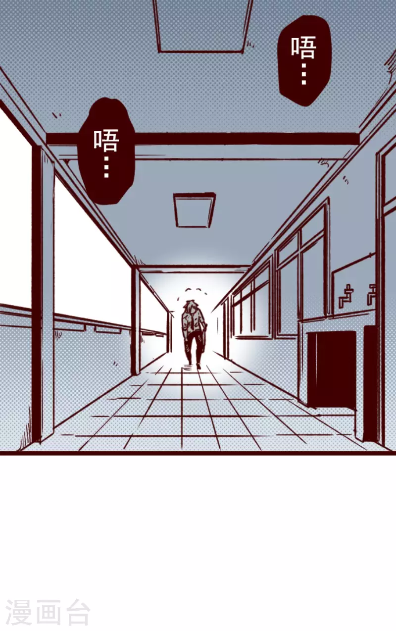 第154话 致命游戏6-第154话