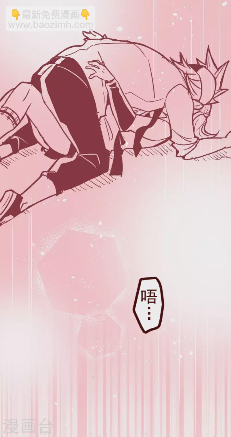 第156话 致命游戏8-第156话