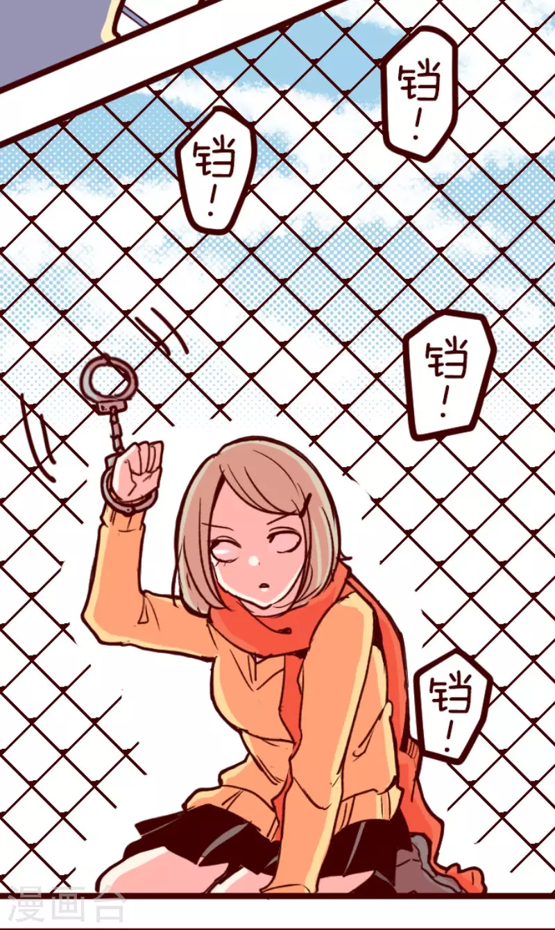 第156话 致命游戏8-第156话