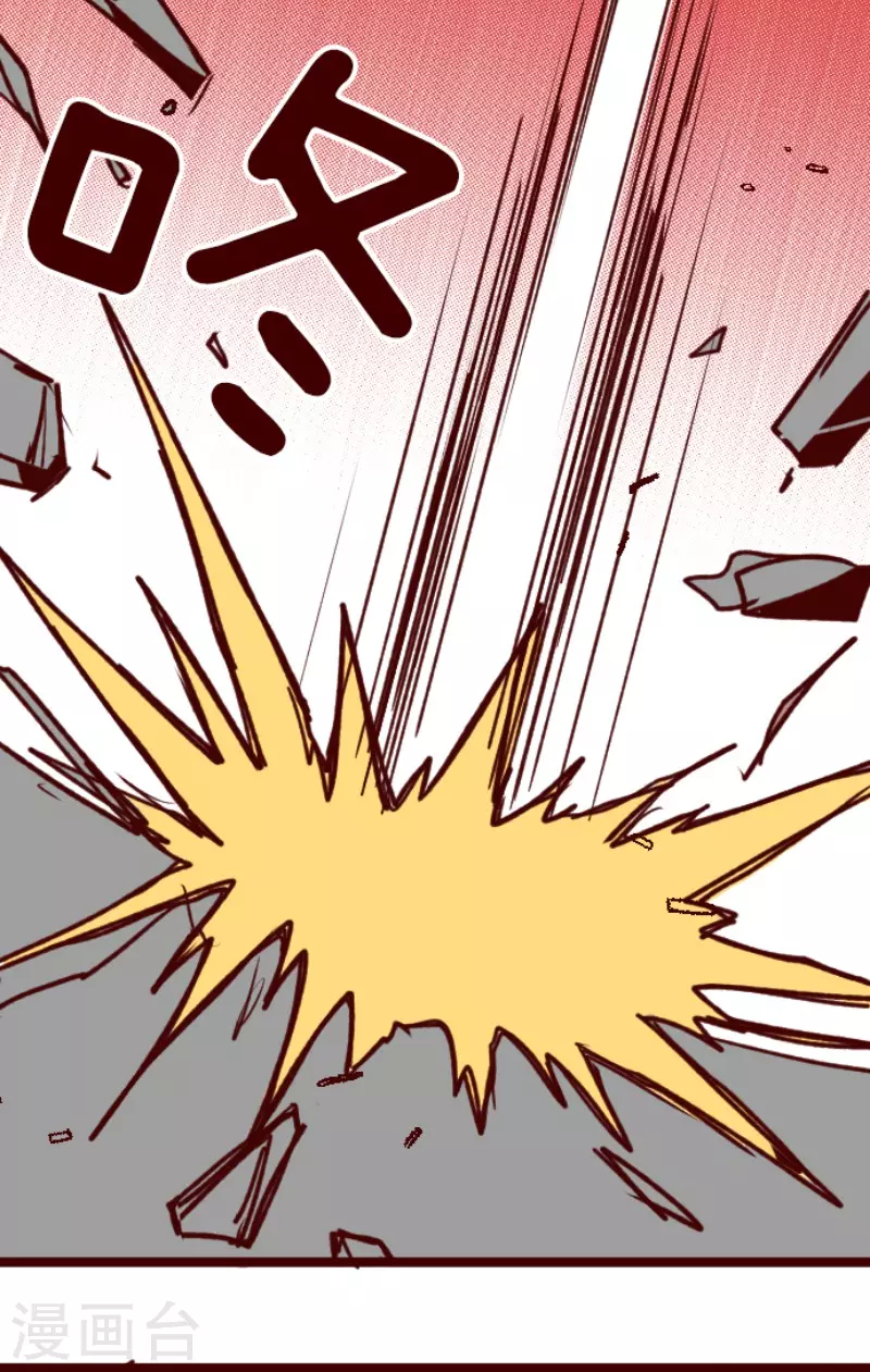 第158话 致命游戏10-第158话