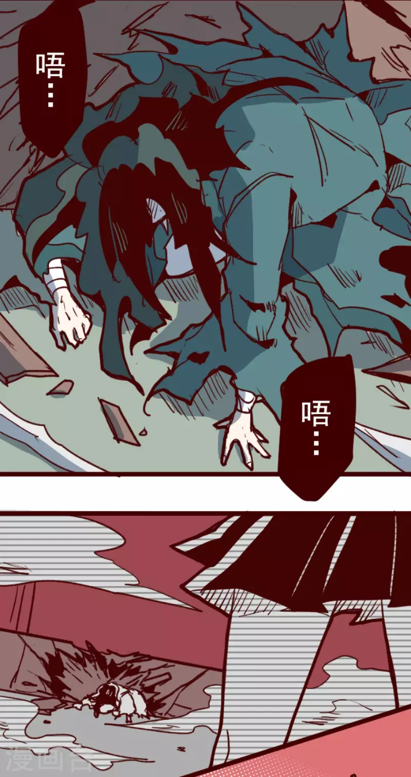 第158话 致命游戏10-第158话