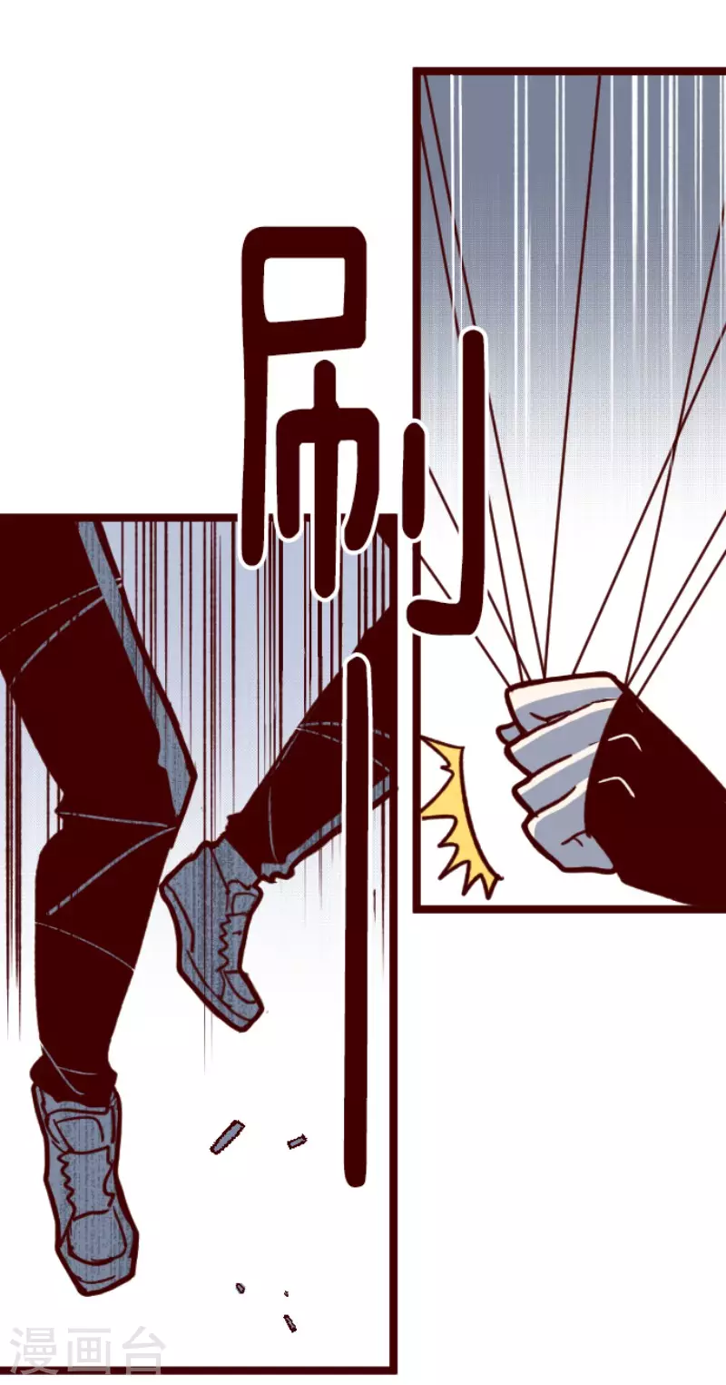 第160话 致命游戏12-第160话