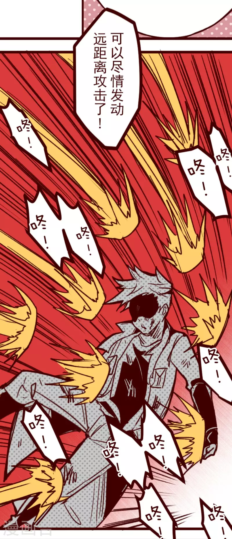 第162话 致命游戏14-第162话