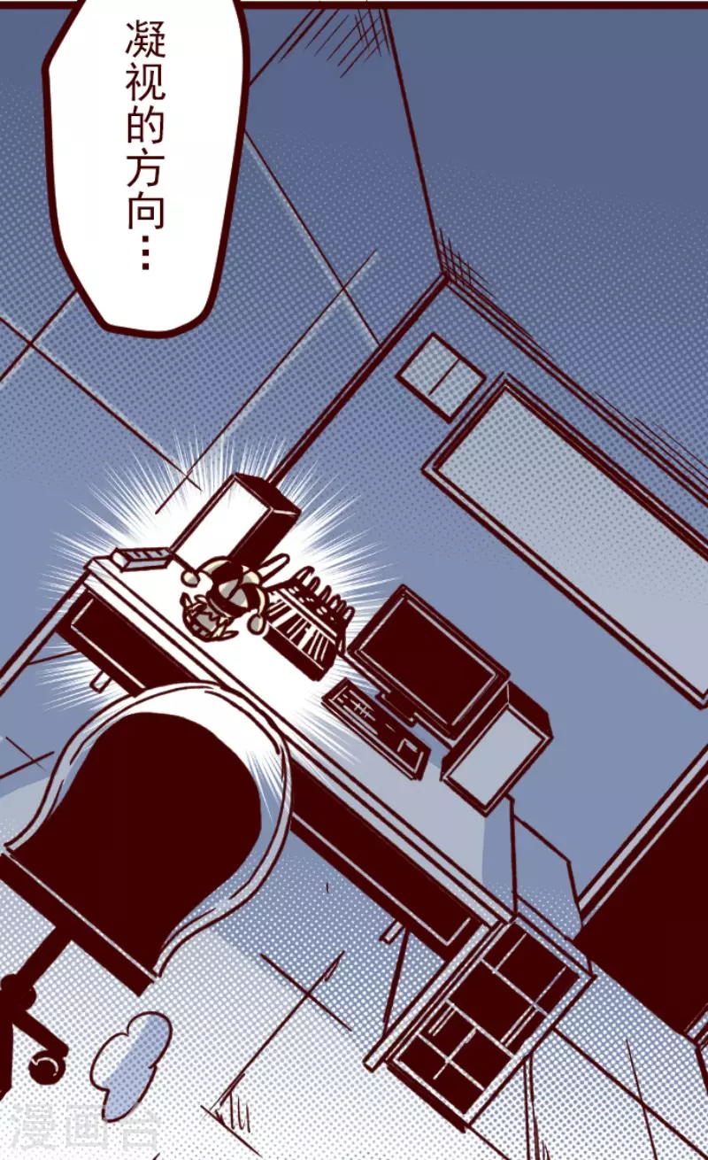 第164话 致命游戏16-第164话