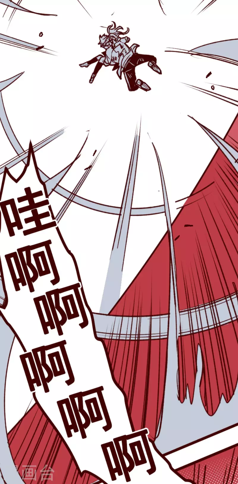 第166话 致命游戏18-第166话