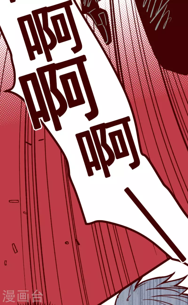 第166话 致命游戏18-第166话