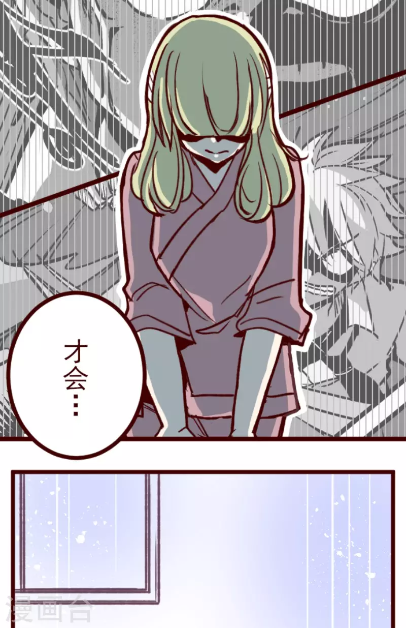 第168话 心愿-第168话