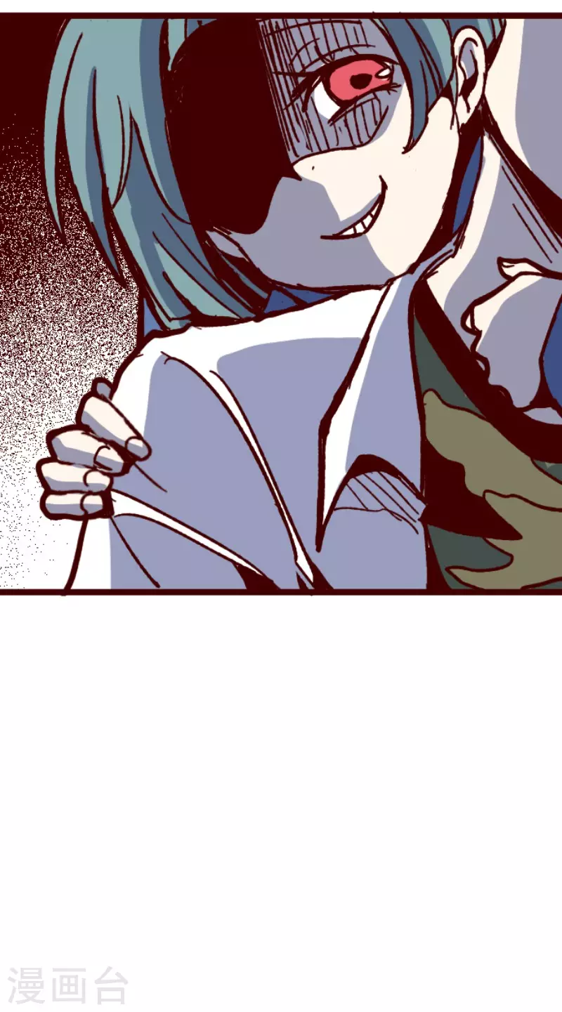 第170话 才不告诉你-第170话