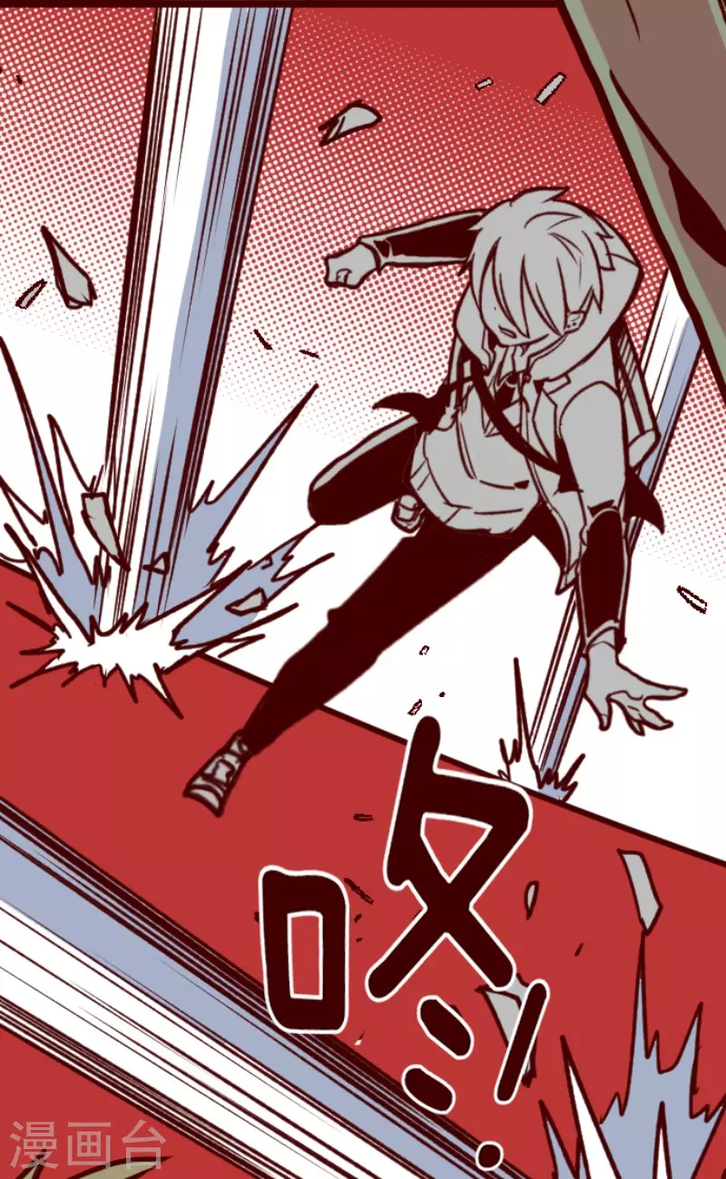 第170话 才不告诉你-第170话