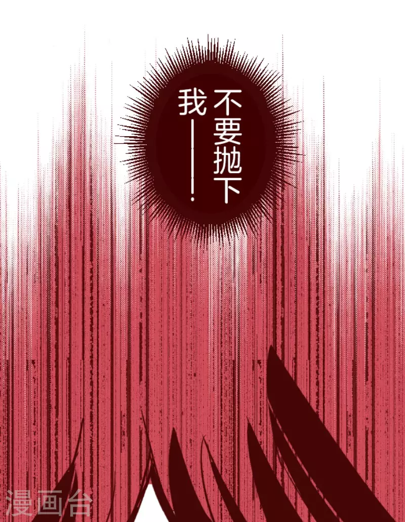 第172话 照顾(1/2)-第172话