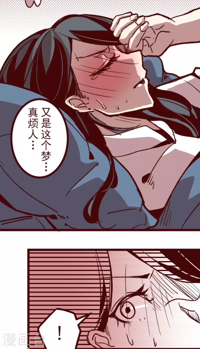 第172话 照顾(1/2)-第172话