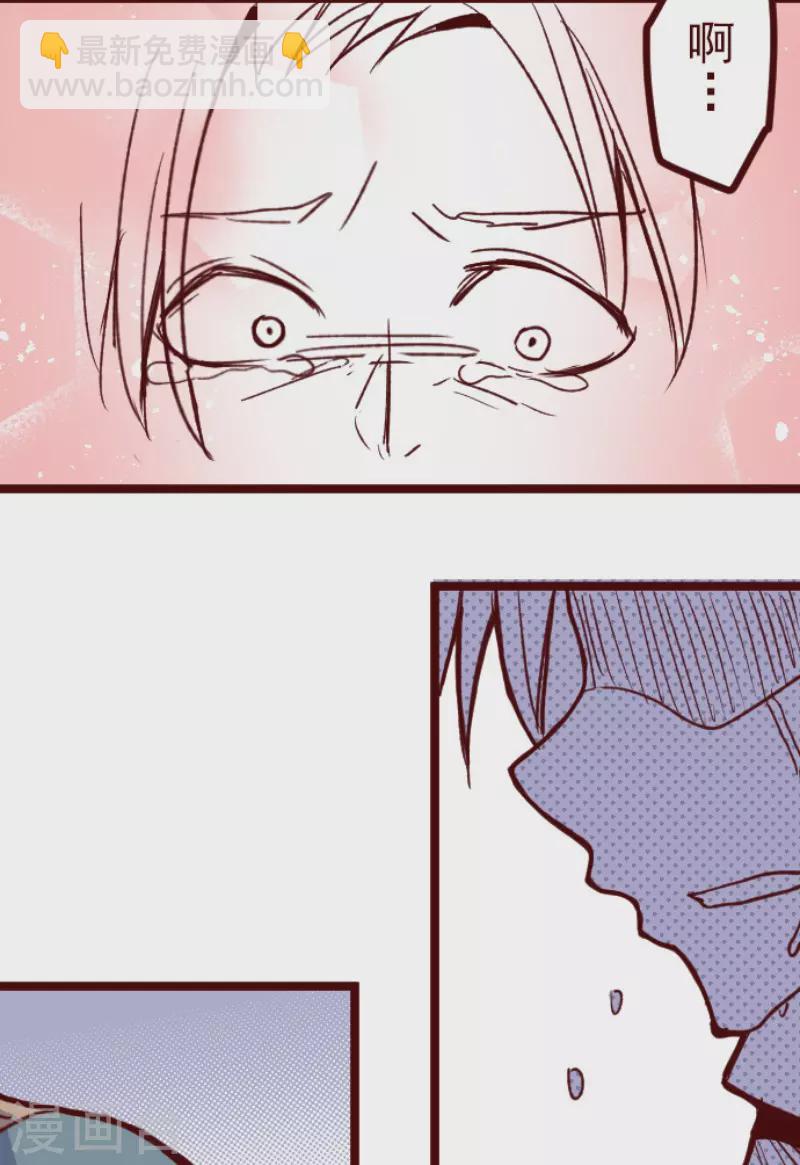 第178话 爸爸-第178话