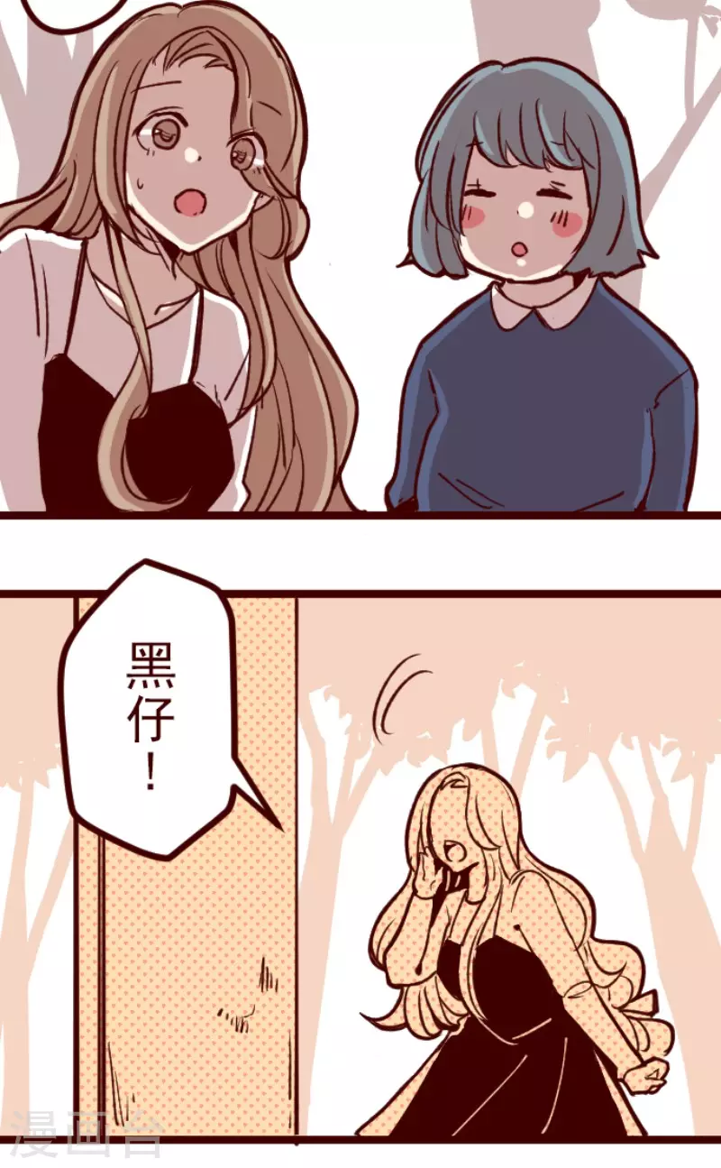 第178话 爸爸-第178话