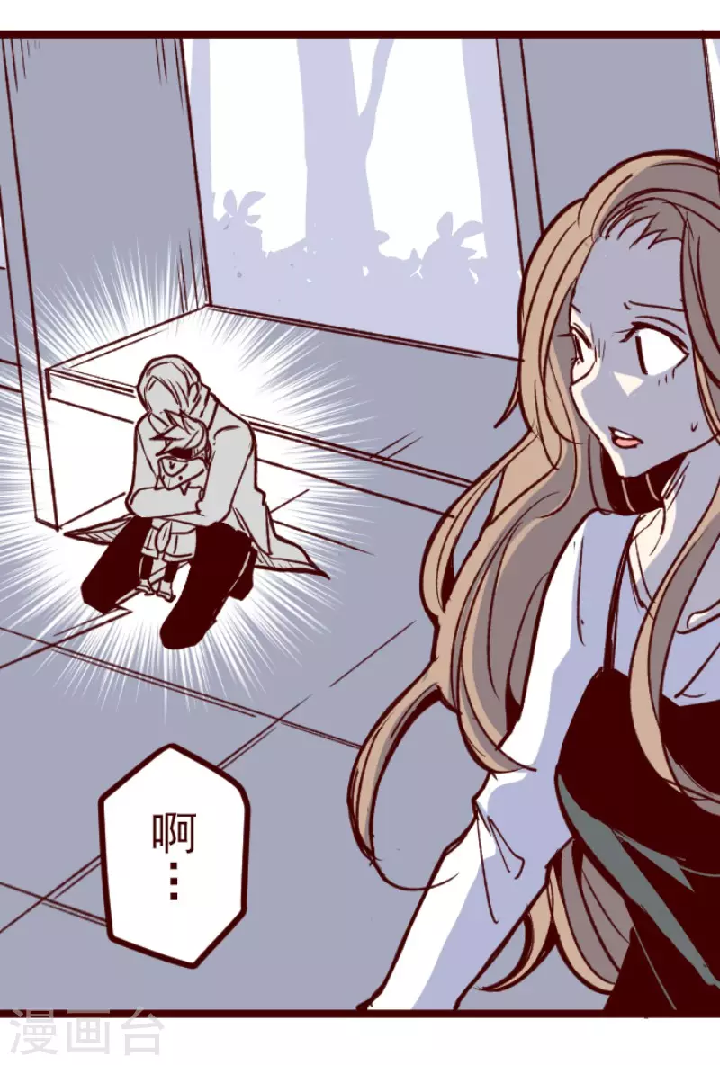 第178话 爸爸-第178话