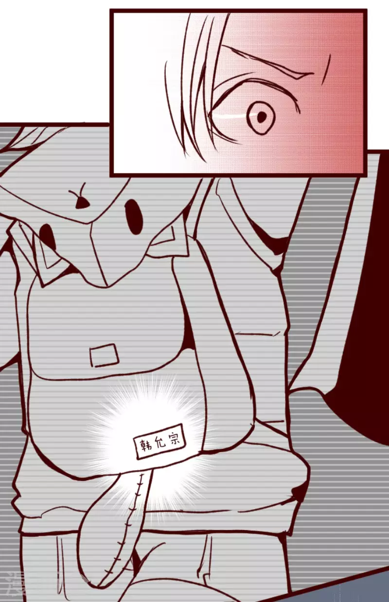 第178话 爸爸-第178话
