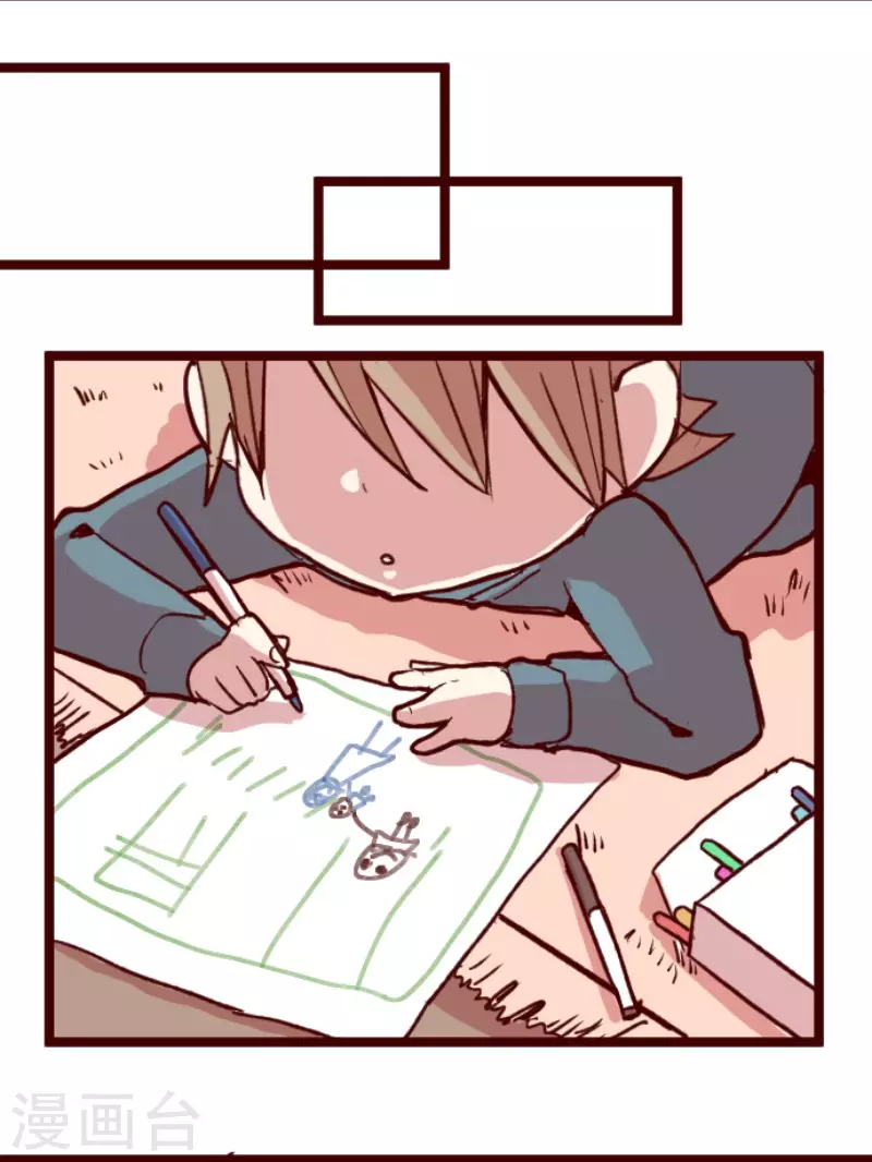 第178话 爸爸-第178话