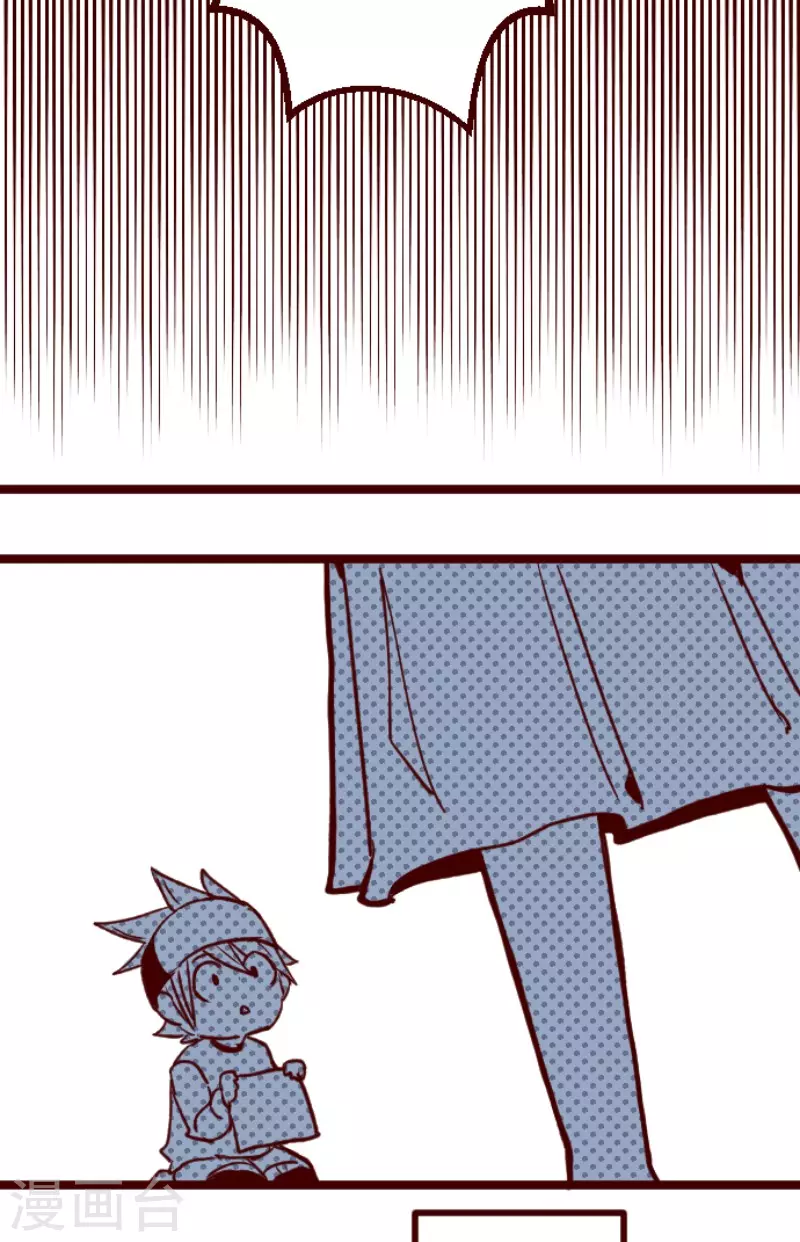 第178话 爸爸-第178话