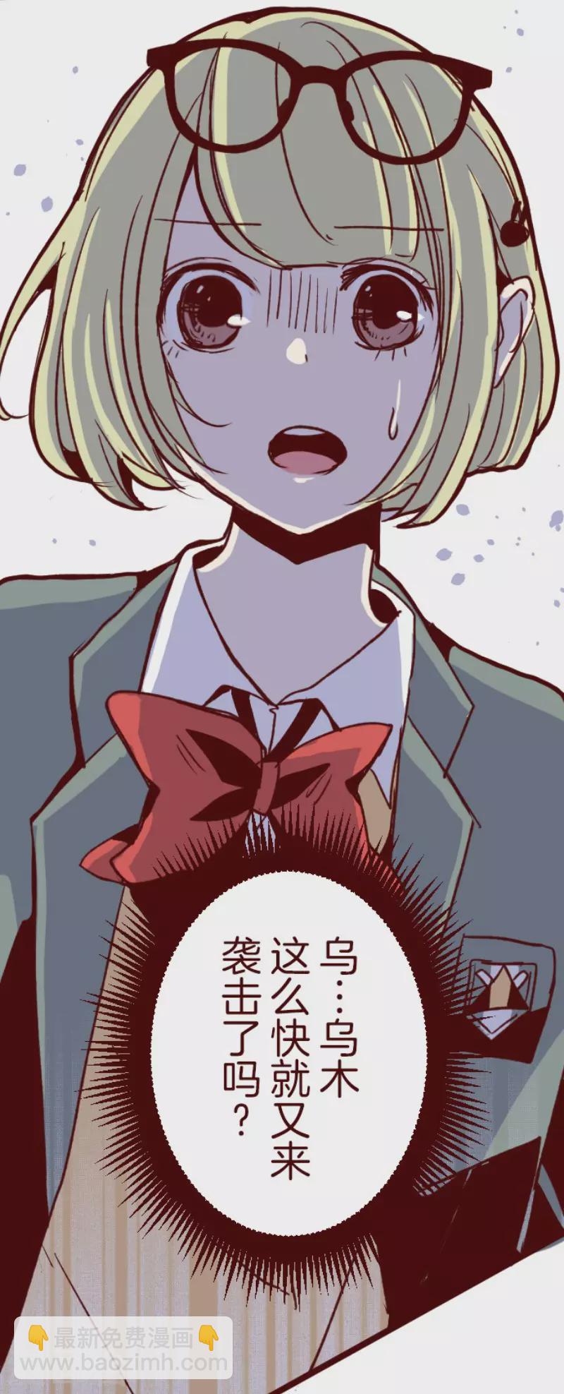第180话 香味-第180话