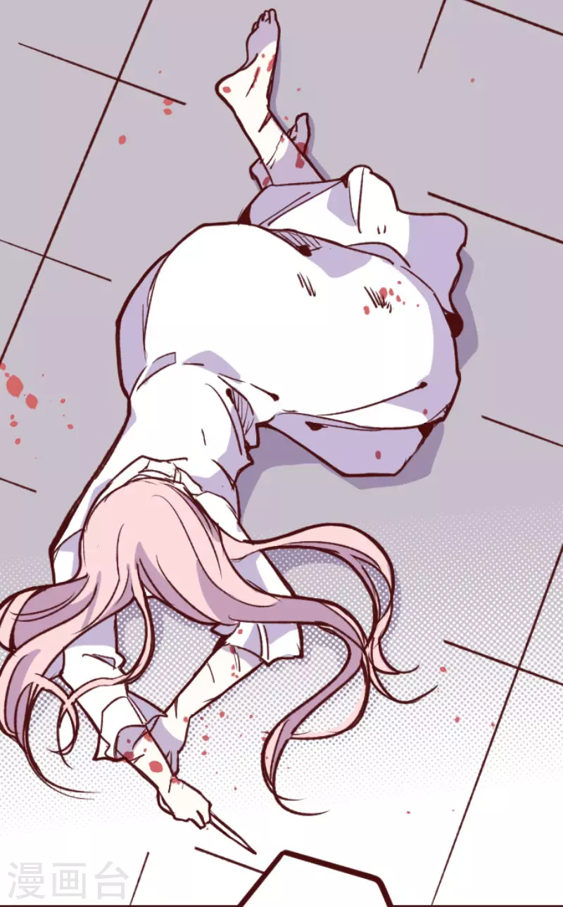 第184话 你真讨厌-第184话