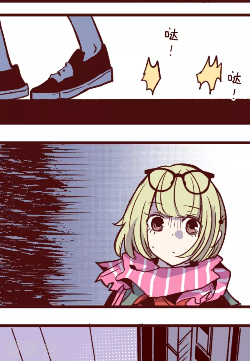 第184话 你真讨厌-第184话