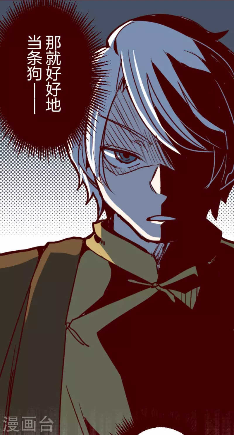 第188话 走吧-第188话