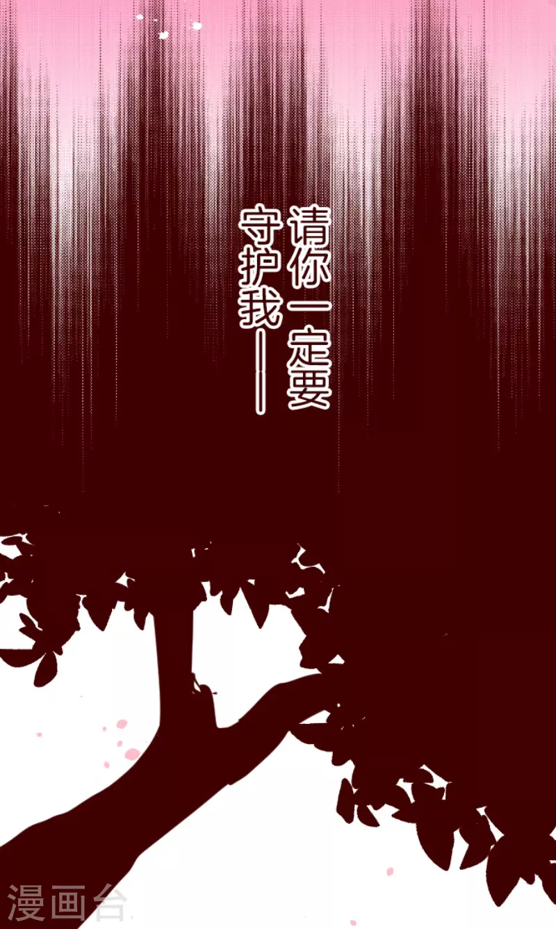 第188话 走吧-第188话