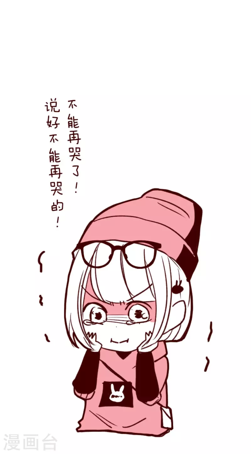 第188话 走吧-第188话