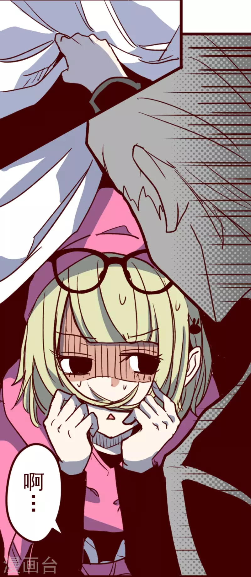第190话 闯入宅邸2-第190话