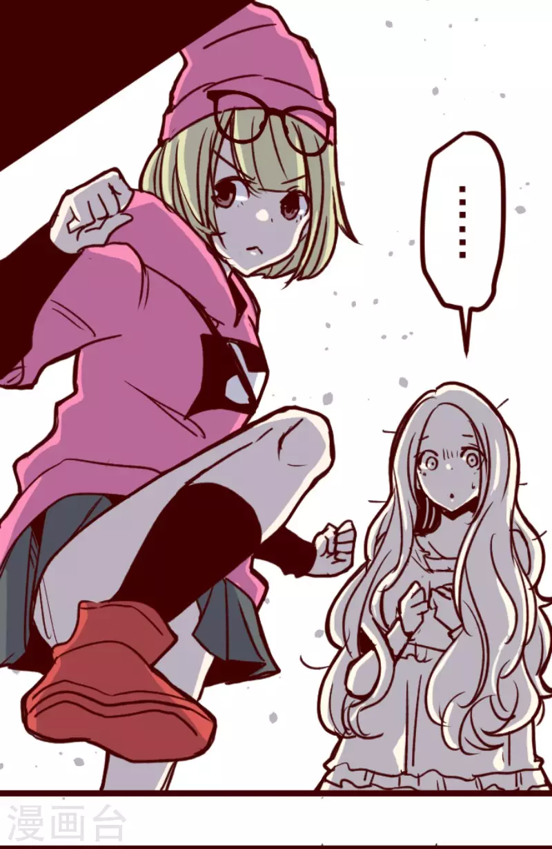 第192话 闯入宅邸4-第192话