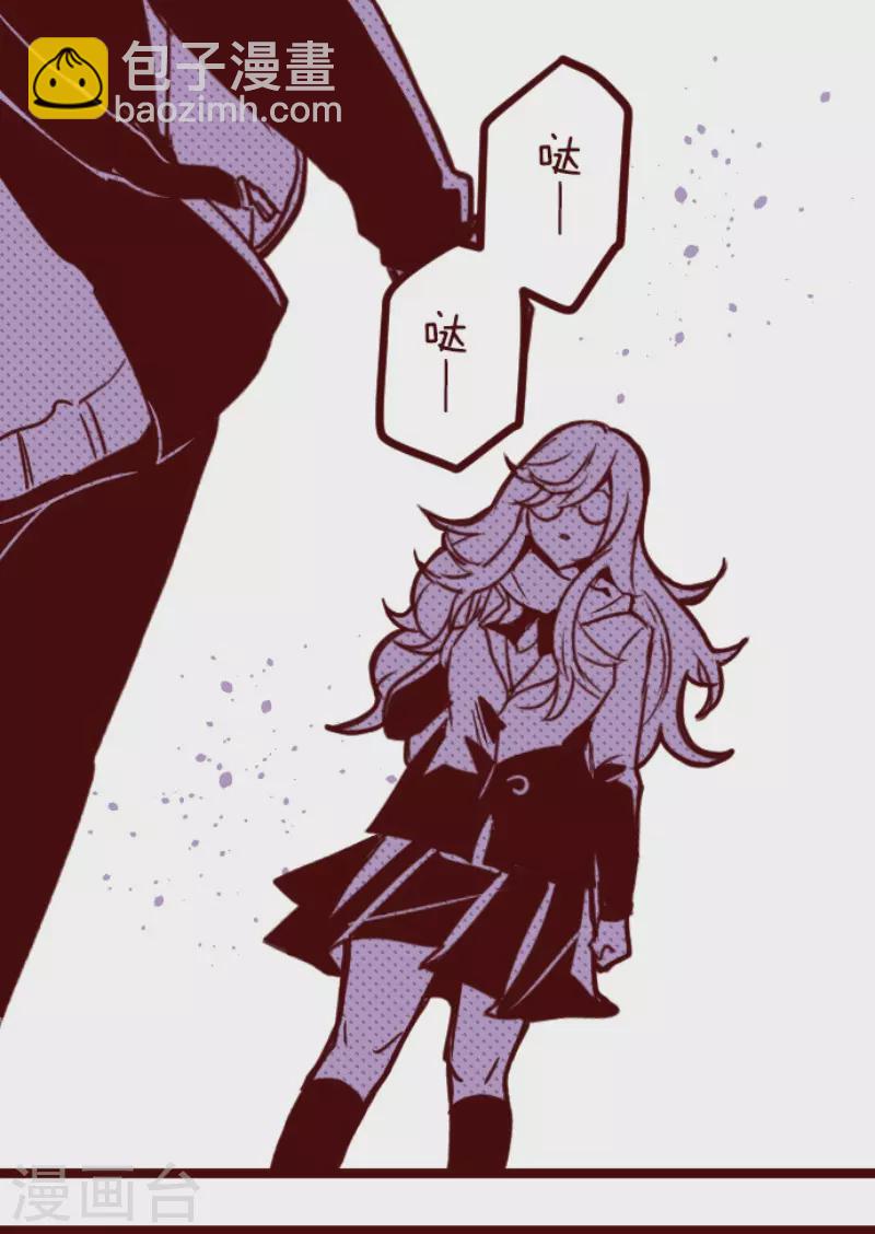 第194话 过去的真相1-第194话