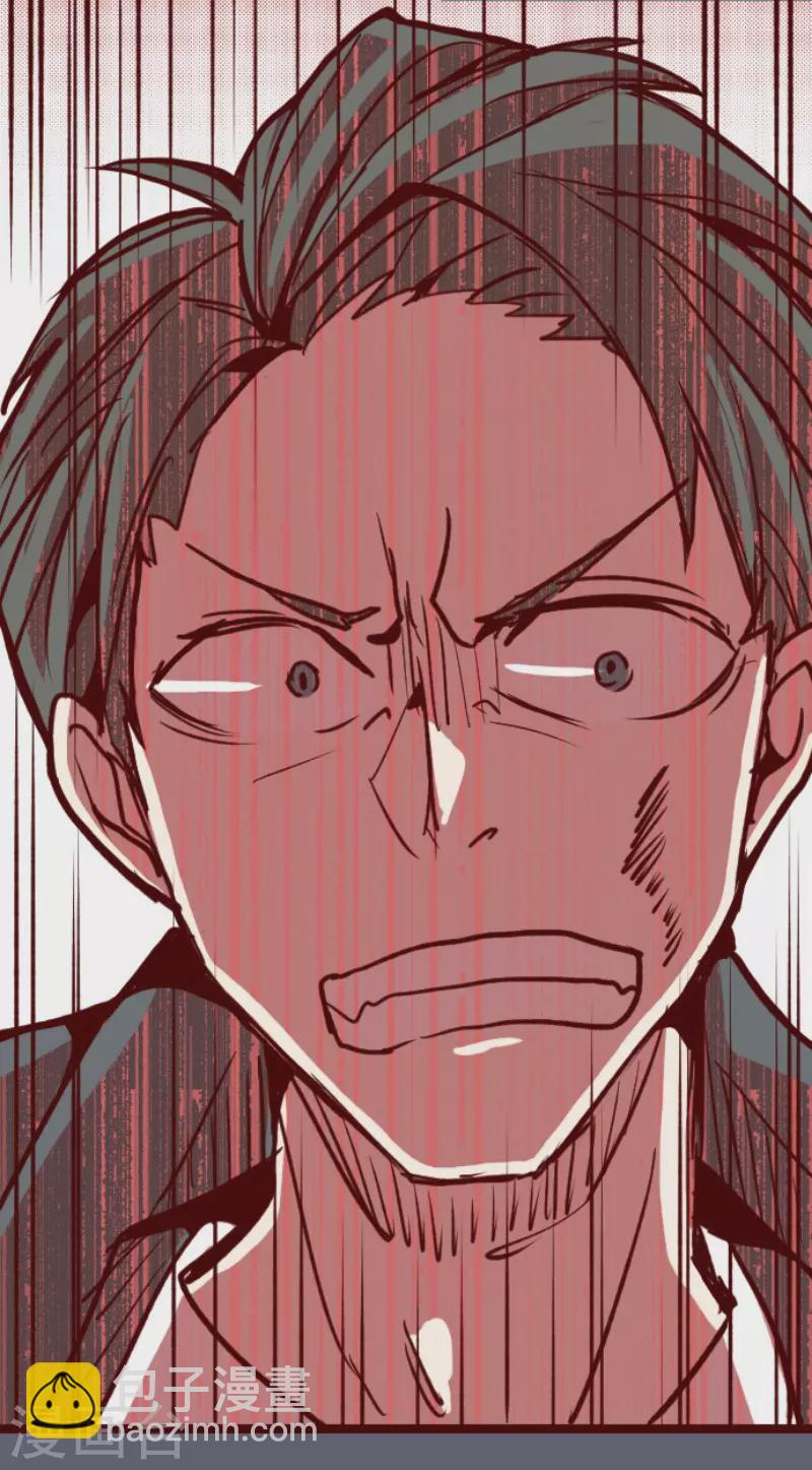 第194话 过去的真相1-第194话