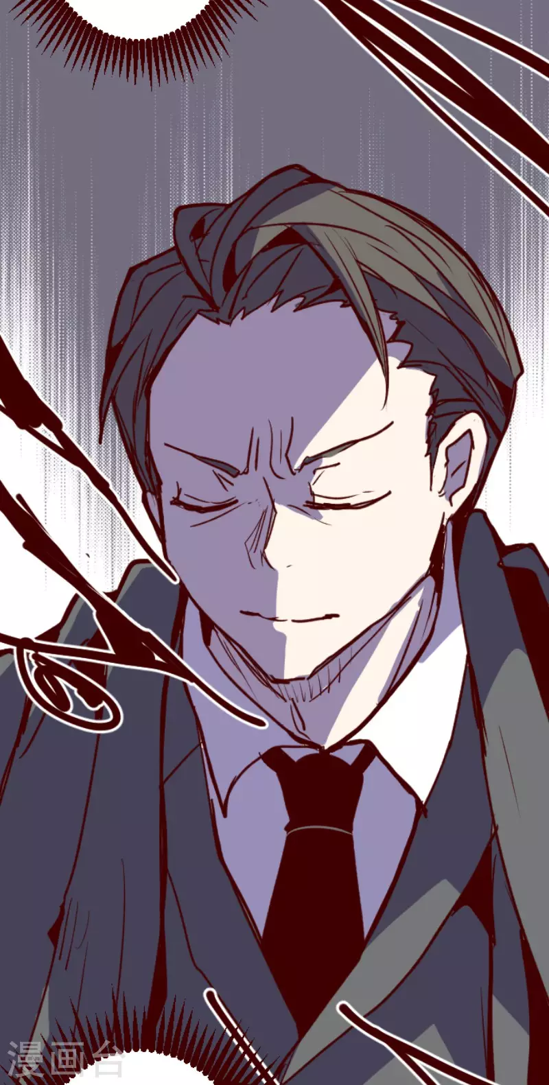 第194话 过去的真相1-第194话