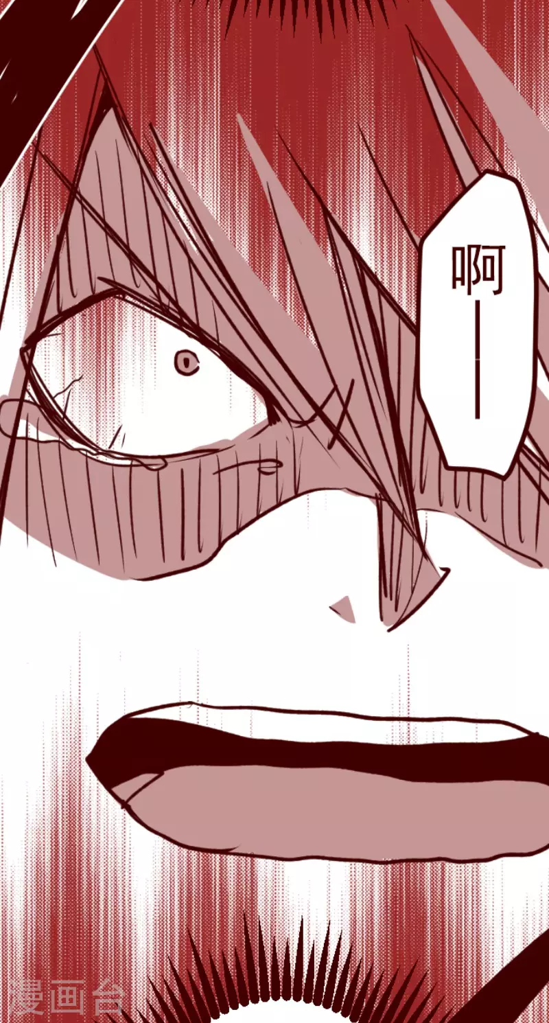 第194话 过去的真相1-第194话