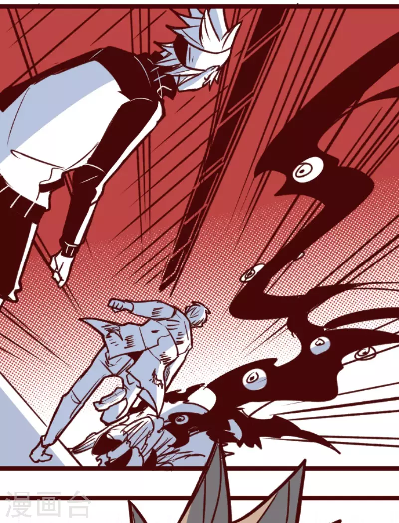 第196话 过去的真相3-第196话