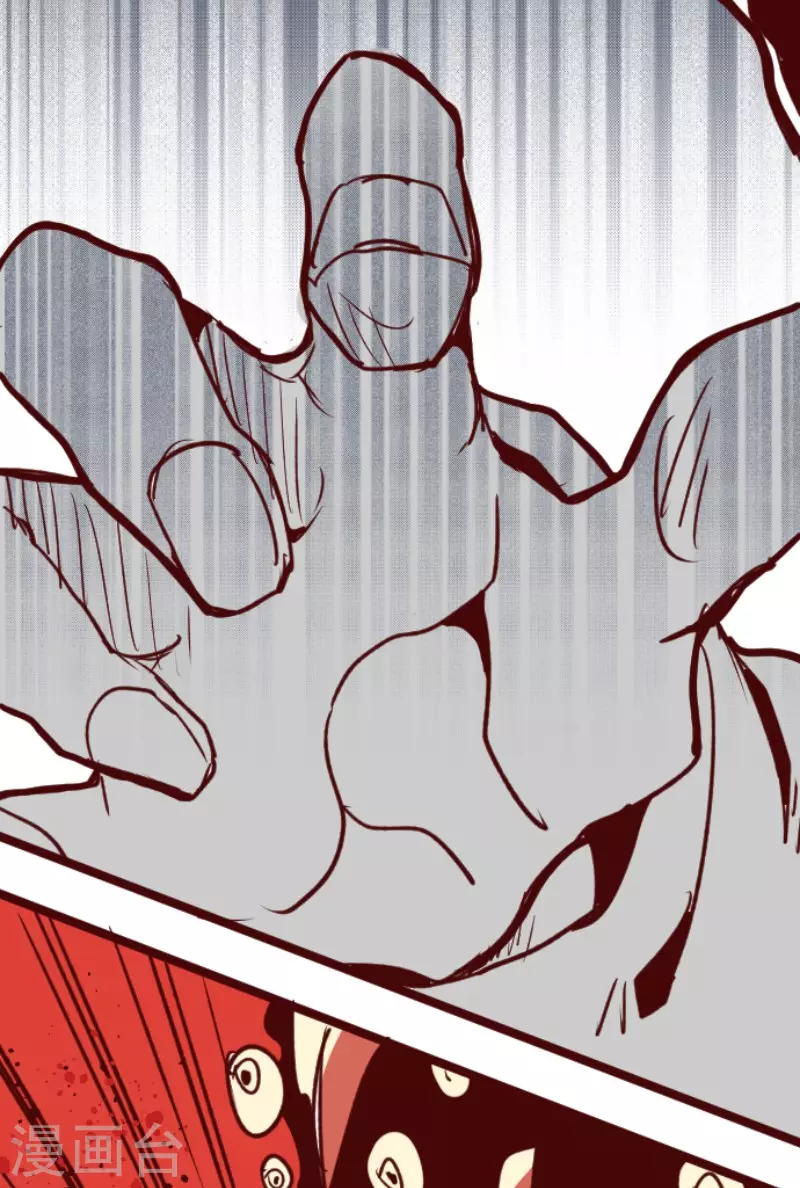 第196话 过去的真相3-第196话