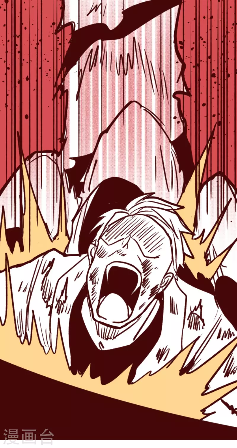 第196话 过去的真相3-第196话