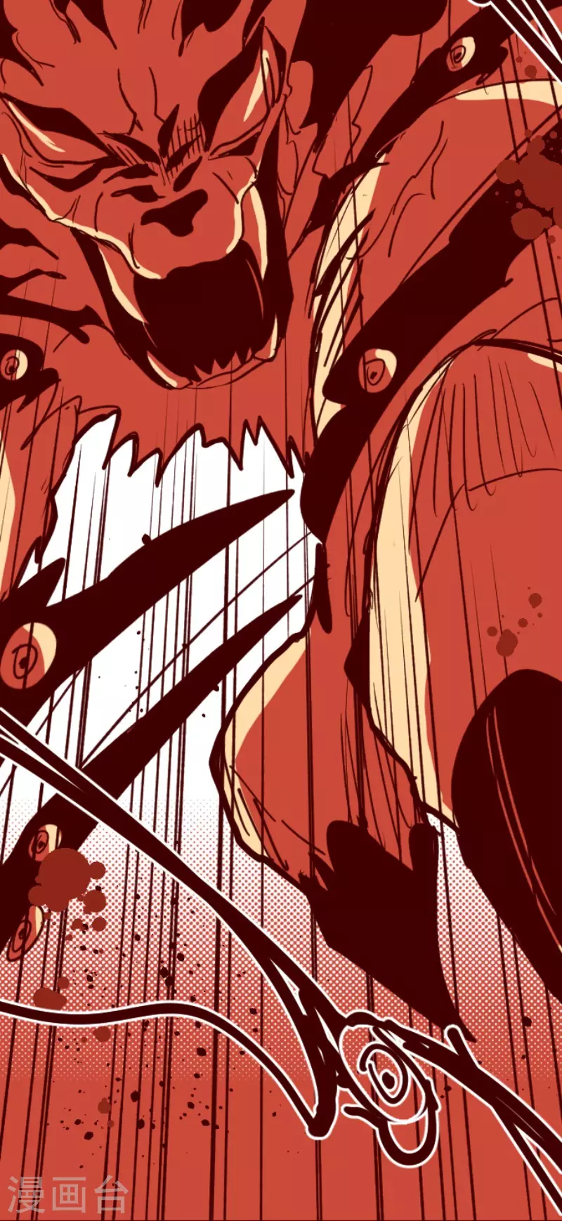 第196话 过去的真相3-第196话