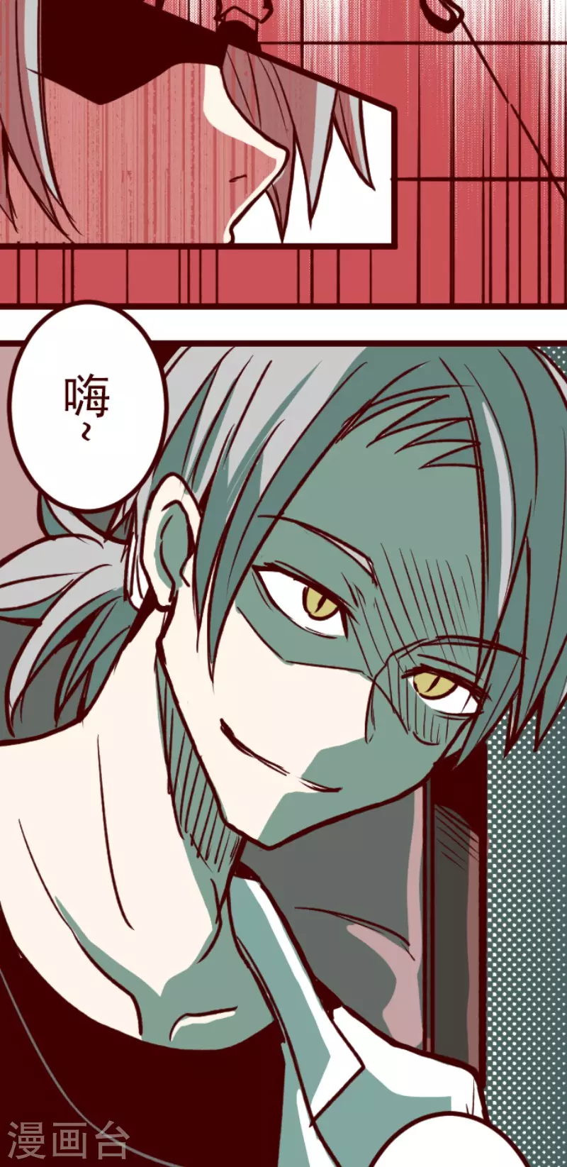 第200话 异变陡升-第200话
