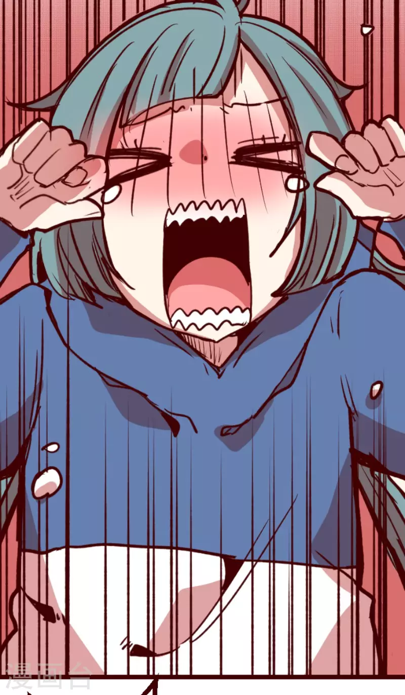 第202话 起疑2-第202话